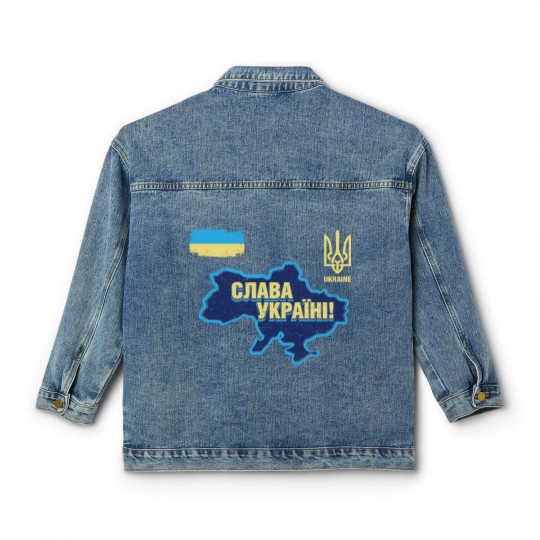 Discover Glory to Ukraine Map Football Team Classic Women's Denim Jackets