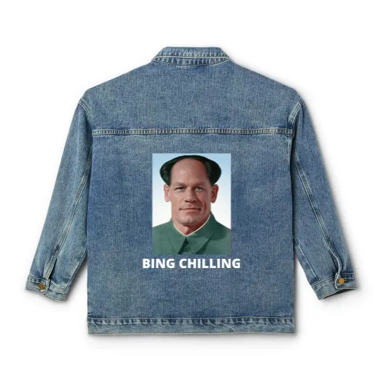 Discover John Xina Bing Shi Ling Ice-cream meme - Bing Shi Ling - Classic Women's Denim Jackets