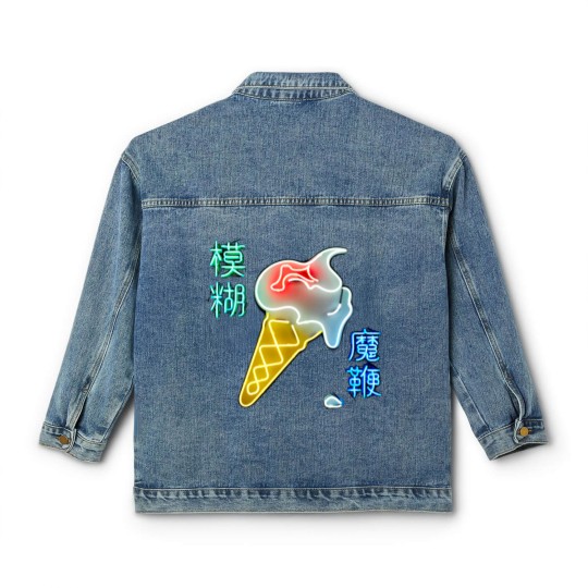 Discover BLUR THE MAGIC WHIP Classic Women's Denim Jackets