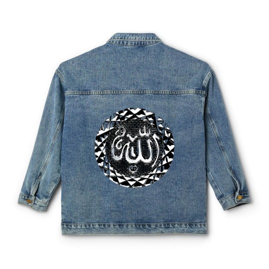 Discover Seal Allah Arabic writing Muslim Islam Arab Classic Women's Denim Jackets