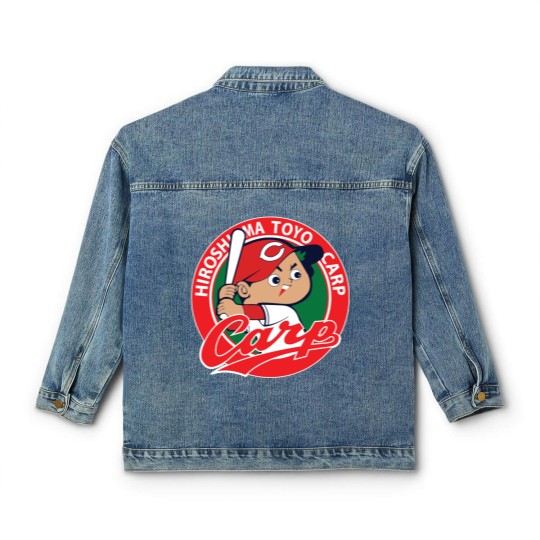 Discover Hiroshima Toyo Carp  Classic Women's Denim Jackets Classic Women's Denim Jackets Gift Gifts Hiroshima Toyo Carp  Classic Women's Denim Jackets Classic Women's Denim Jackets Classic Women's Denim Jackets
