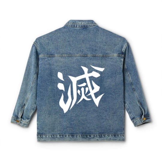 Discover demon Corps DESTROY Design BACK Classic Women's Denim Jackets