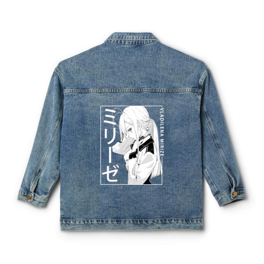 Discover Lena Vladilena MilizéMirizé 86 Eighty Six Classic Women's Denim Jackets