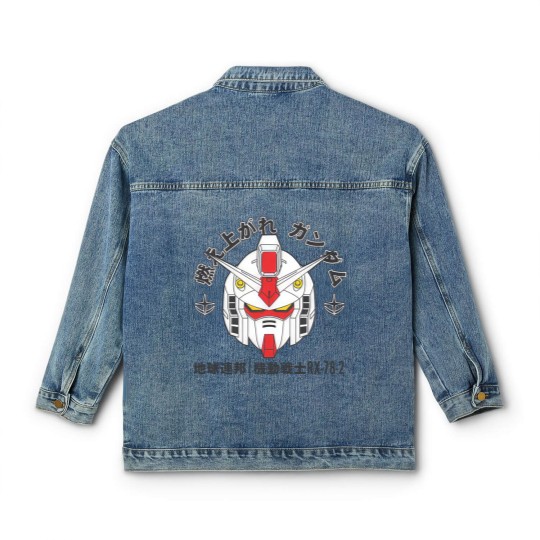 Discover Moeagare, Gundam! - Gundam - Classic Women's Denim Jackets