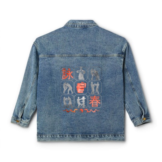 Discover Wing Chun Lifestyle, Kung Fu, kungfu Classic Women's Denim Jackets