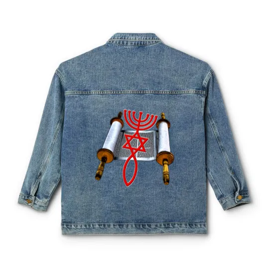 Discover Torah Messianic Seal Classic Women's Denim Jackets
