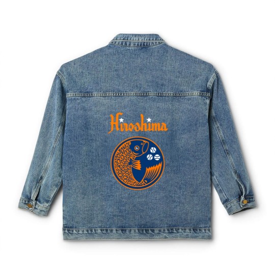 Discover Hiroshima Toyo Carp Vintage FRIDAY I'M IN LOVE Classic Women's Denim Jackets