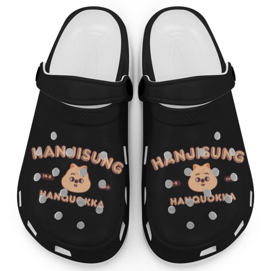 Discover Stray Kids jisung - skzoo quokka Clogs