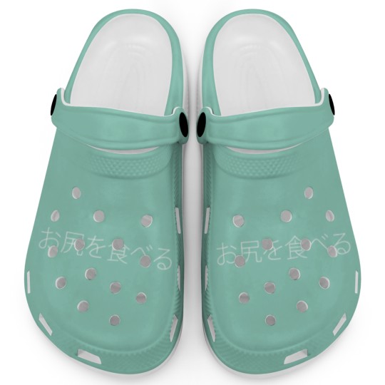 Discover I Eat Ass' Japan Japanese Funny Pervert Clogs