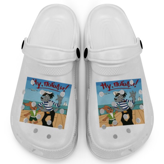 Discover Nu pogodi with the rabbit cartoon Clogs