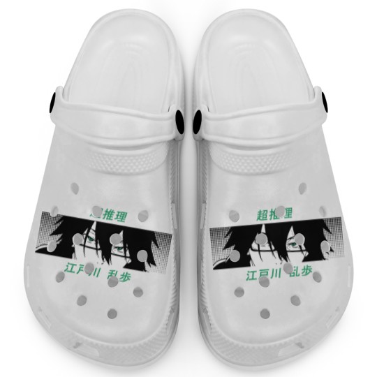 Discover Bungou Stray Dogs Eyes and Abilities Ranpo Clogs
