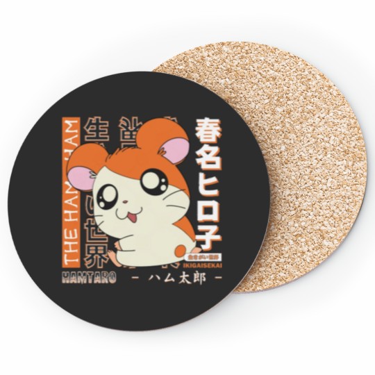 Discover Ham-Ham  Hamtaro Coasters
