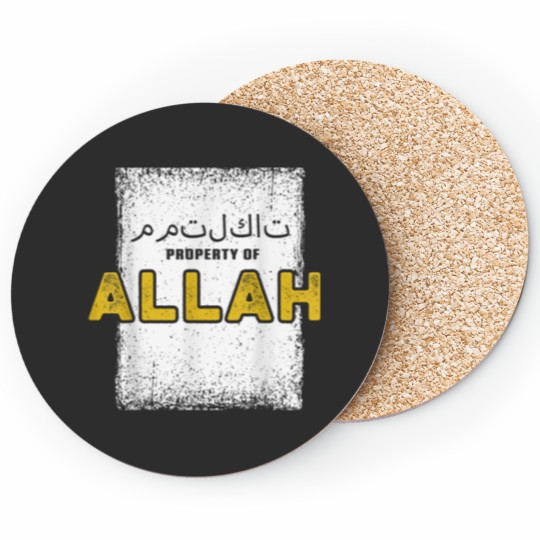 Discover Property Of Allah Islam Muslim Ramadan Eid Prayer Mat Gift Coasters