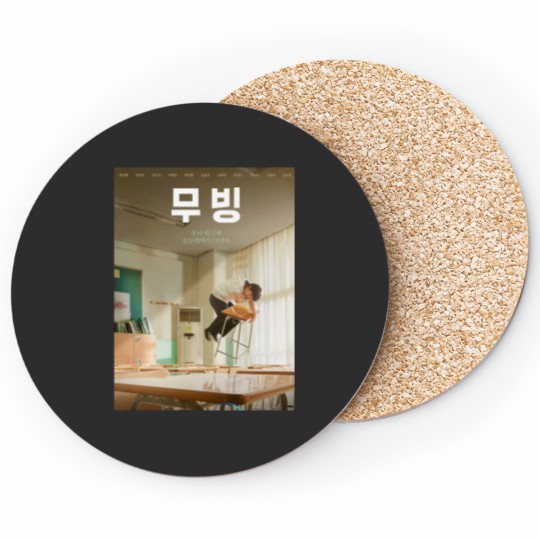 Discover Moving Kdrama ,무빙,Moving Coasters