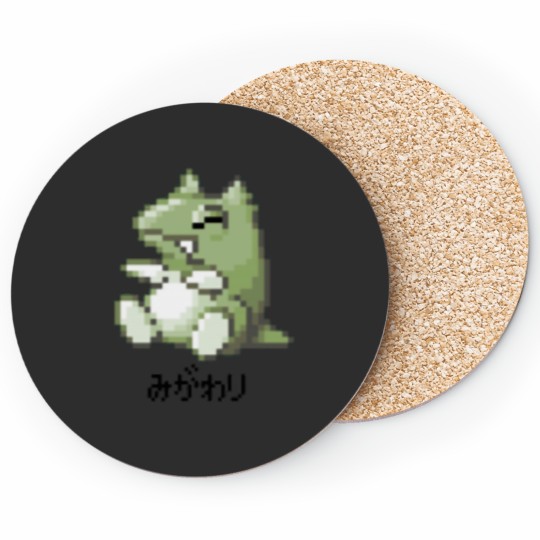 Discover みがわり - Gen 3 Moves Active Coasters