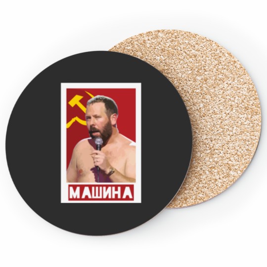 Discover Bert Kreischer- The Machine Coasters