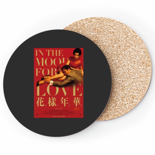 Discover In The Mood For Love Coasters