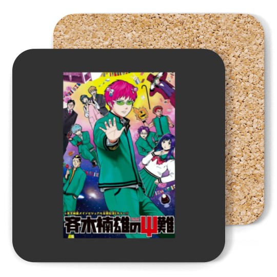 Discover Saiki K Manga Cover Coasters