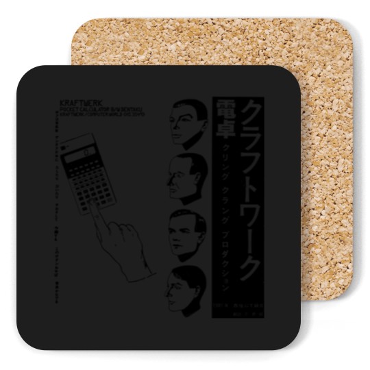 Discover Kraftwerk Japanese Pocket Calculator Music Computer World Coasters