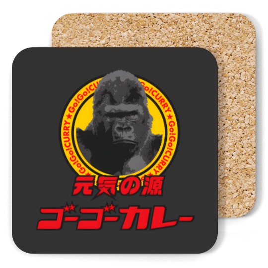 Discover Go Go Curry () Logo 02 Badflower Coasters