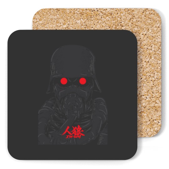 Discover Jin Roh The Wolf Brigade Classic Coasters