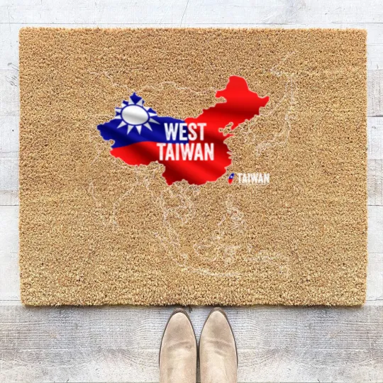 Discover West Taiwan China Map Coir Doormats