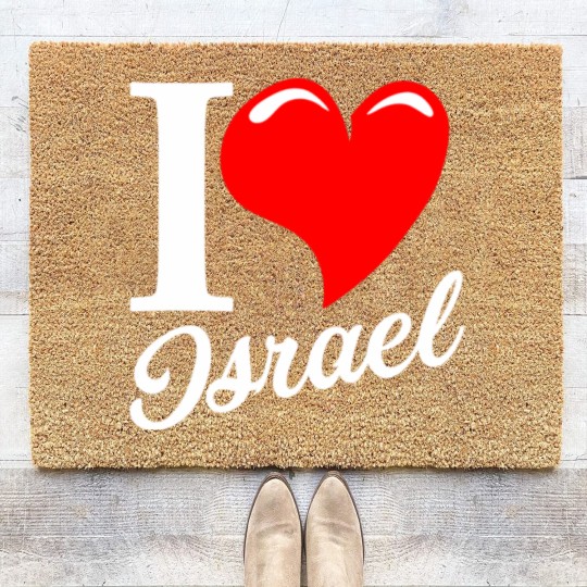 Discover I love Israel - Israel - Coir Doormats