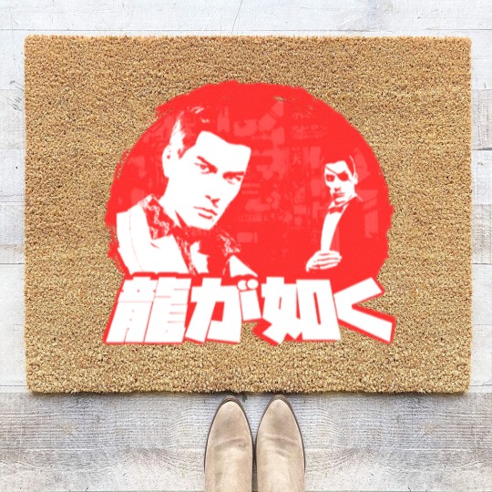 Discover Youthful Feeling - Yakuza - Coir Doormats