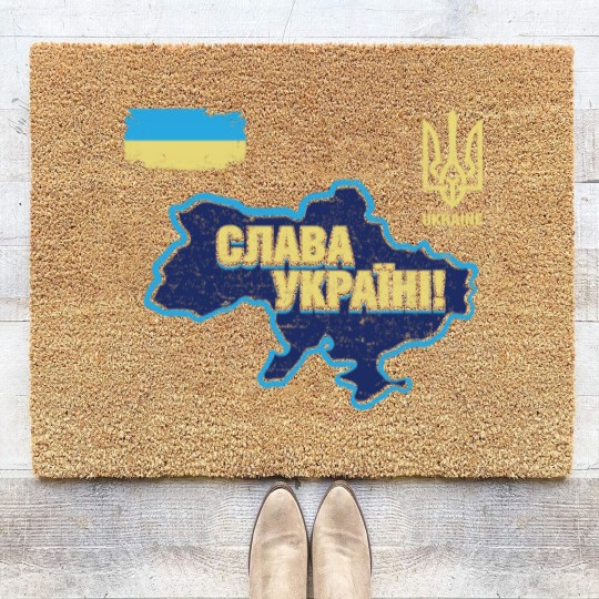 Discover Glory to Ukraine Map Football Team Coir Doormats