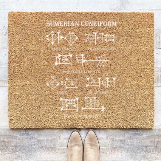 Discover Sumerian Cuneiform Coir Doormats