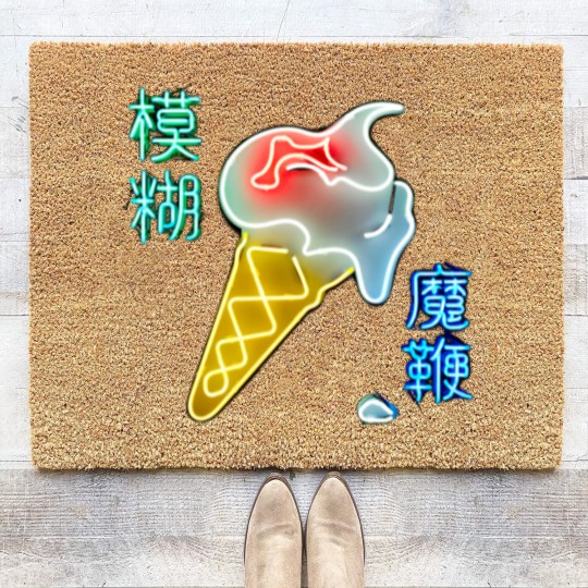 Discover BLUR THE MAGIC WHIP Coir Doormats