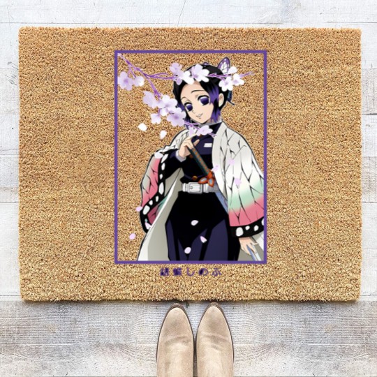 Discover Kanae Kocho Kanae Kocho Kanae Kocho Coir Doormats