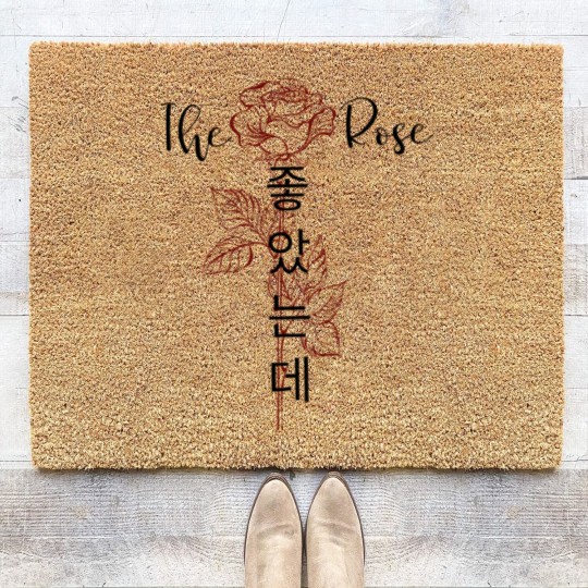 Discover Vintage Retro The Rose Kpop Coir Doormats, The Rose World Tour Coir Doormats
