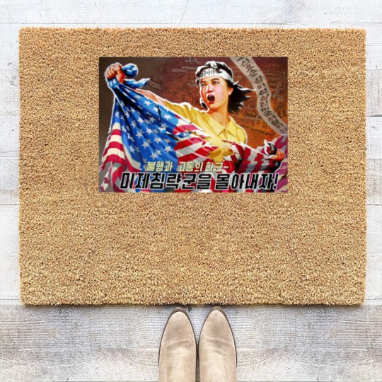 Discover North Korea Propaganda 2 Coir Doormats