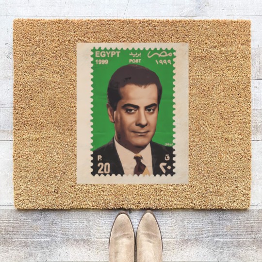 Discover Farid Al-Atrash 387 Coir Doormats