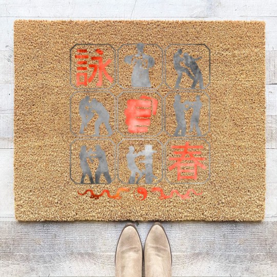 Discover Wing Chun Lifestyle, Kung Fu, kungfu Coir Doormats
