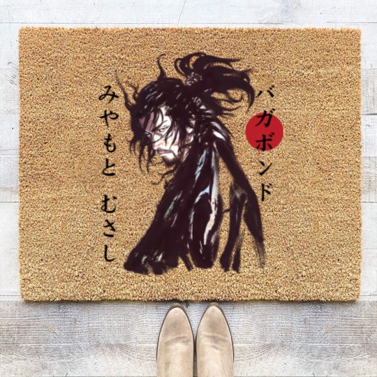 Discover Vagabond Coir Doormats