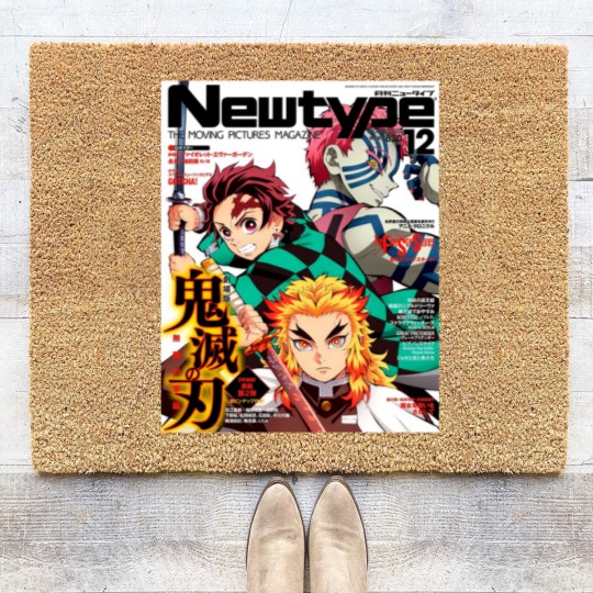 Discover Newtype Kimetsu Magazine Coir Doormats