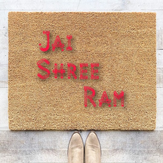 Discover JAI SHREE RAM (2) Coir Doormats