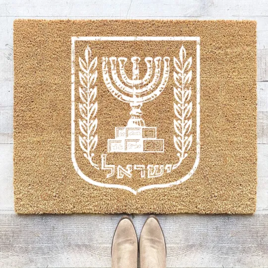 Discover Israel Coir Doormats Emblem of the State of Israel Patriotic Israel Heritage Coir Doormats