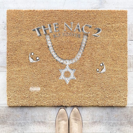 Discover BLP Kosher - The Nac 2 Coir Doormats