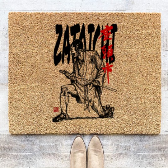 Discover zatoichi Coir Doormats