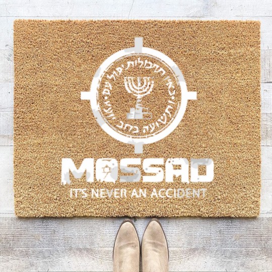 Discover Mossad Idf It'S Never An Accident Israeli Intellig Coir Doormats