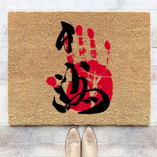 Discover Hakuho Sumo Tegata - Sumo - Coir Doormats