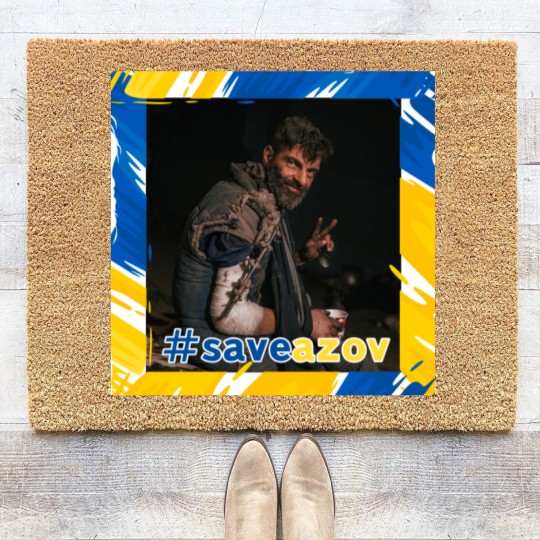 Discover azov ukraine Coir Doormats
