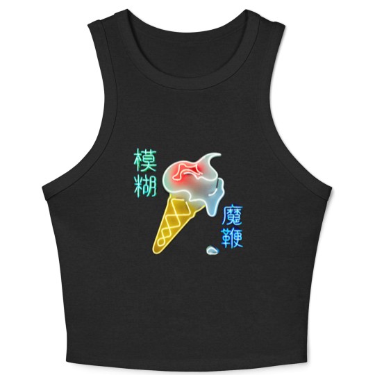 Discover BLUR THE MAGIC WHIP Crop Tank Top
