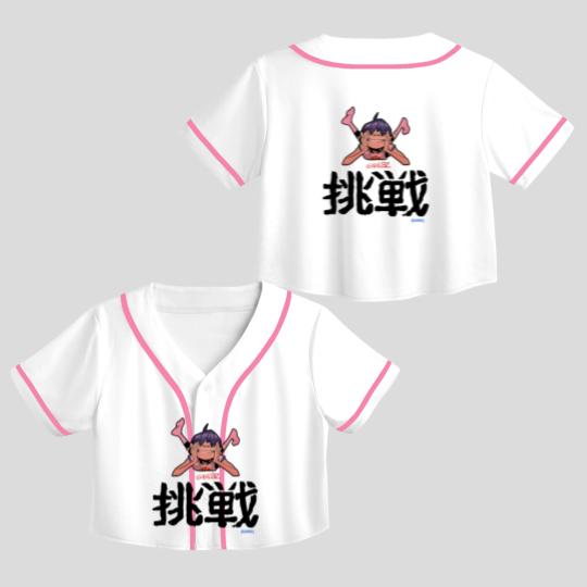 Discover Gorillaz - Dare Crop Top Baseball Jerseys