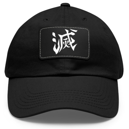Discover demon Corps DESTROY Design BACK Dad Hat With Leather Patch