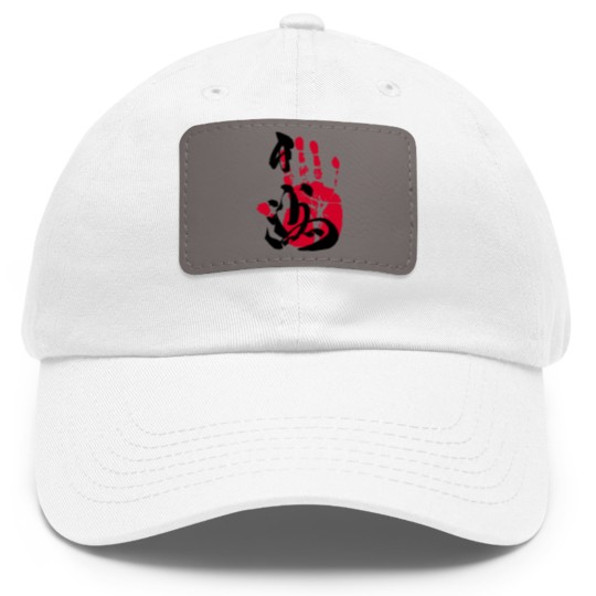 Discover Hakuho Sumo Tegata - Sumo - Dad Hat With Leather Patch