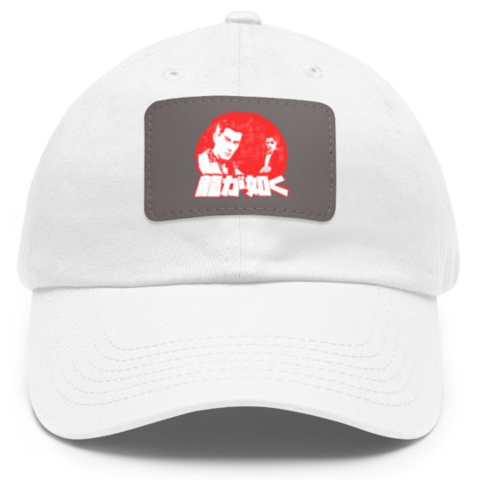 Discover Youthful Feeling - Yakuza - Dad Hat With Leather Patch